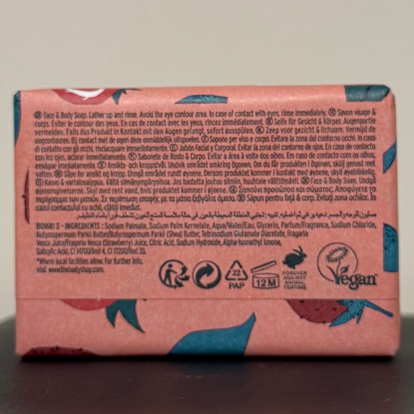 The Body Shop Strawberry Cleansing Face & Body Soap Bar 3.5 Oz 100g New HTF - Picture 2 of 4